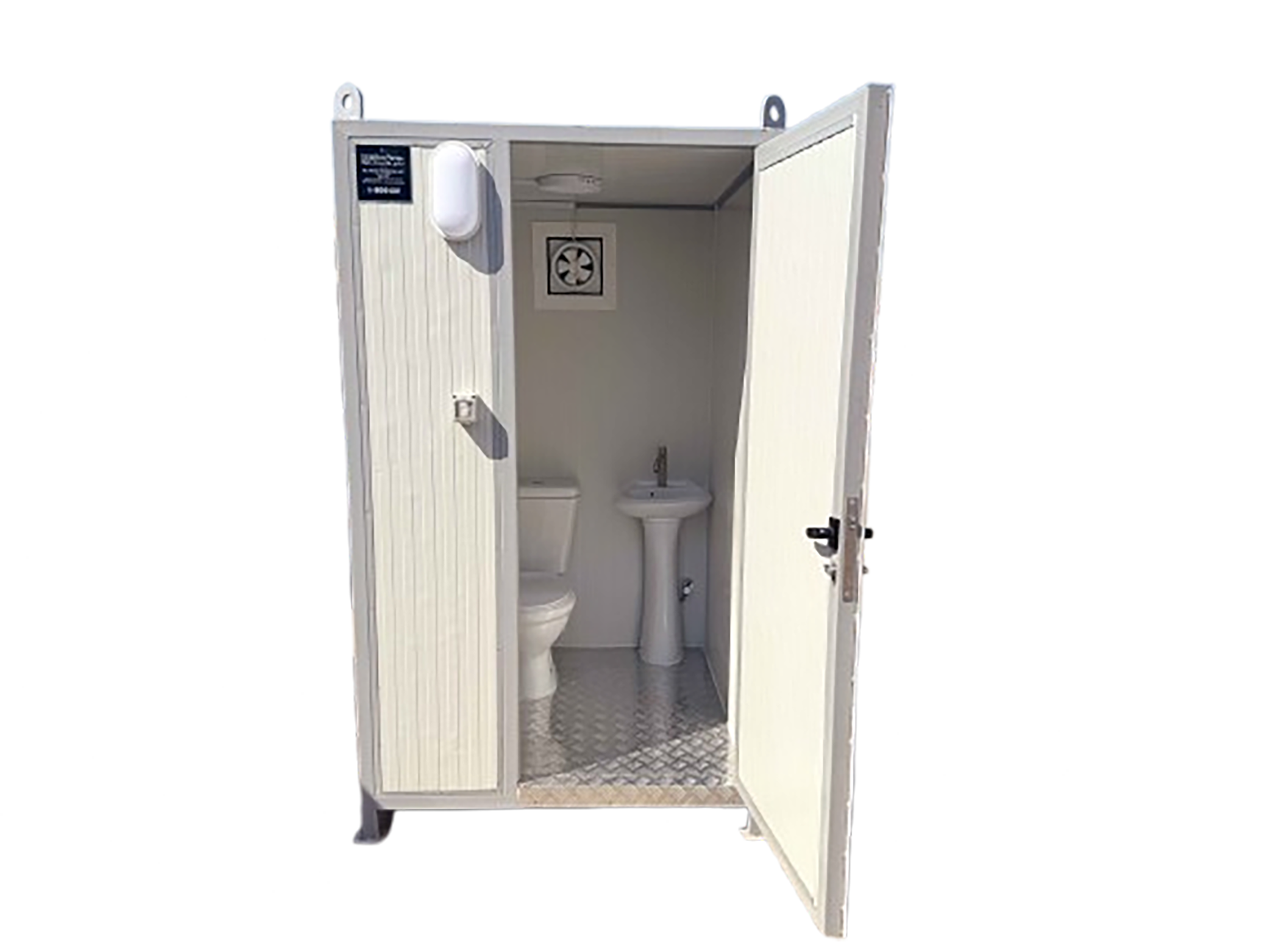 Portable Toilet